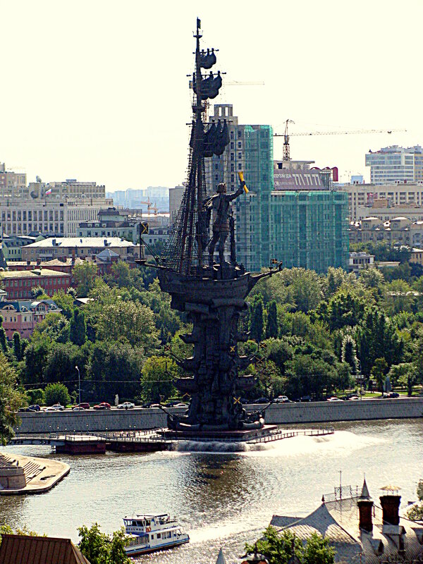 Москва. Вид на памятник Петру1. - Владимир Драгунский