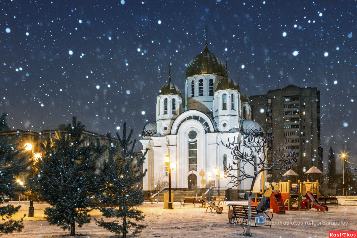 Храм Почаевской иконы Божией Матери - Игорь Сарапулов