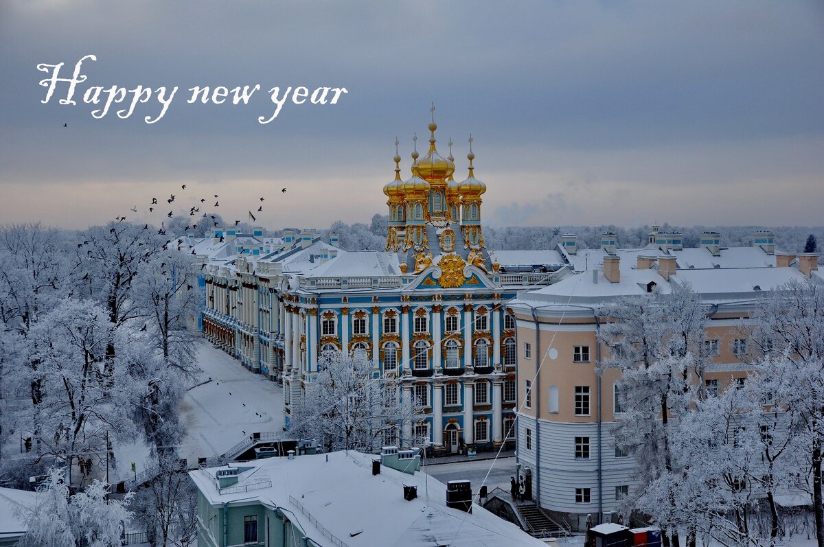 Новогодняя открытка. - Харис 