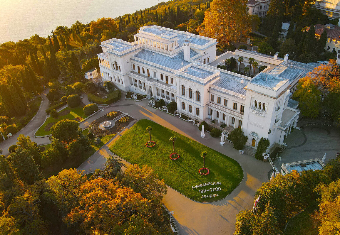 Крым Ялта Ливадийский дворец
