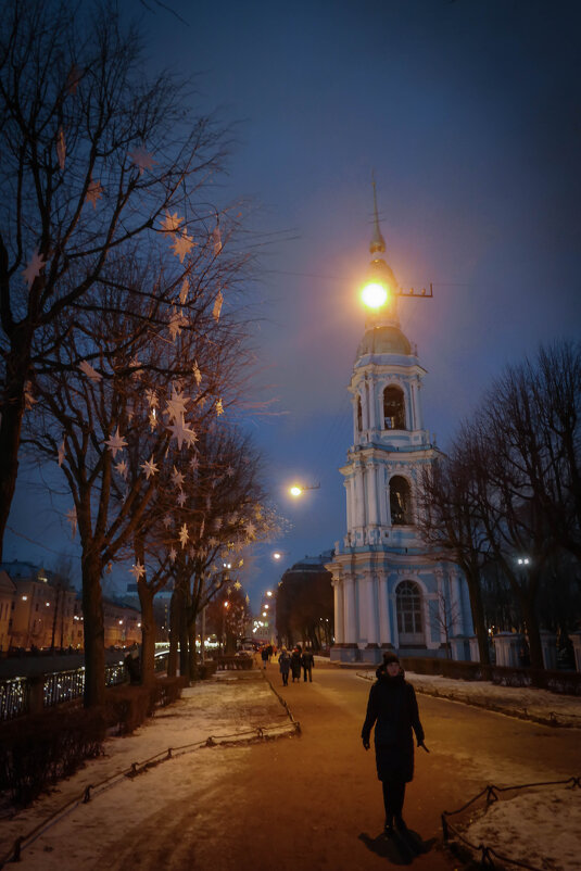 Ночь, улица. - Евгения Кирильченко