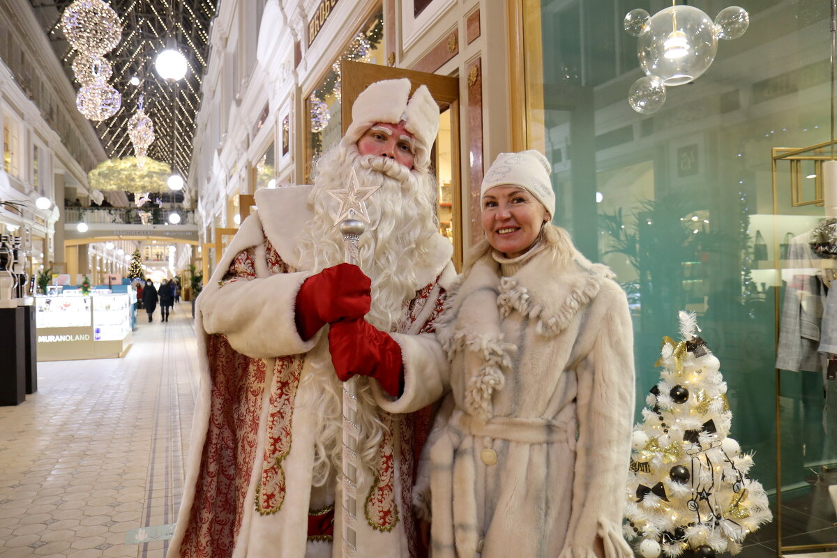 Дед Мороз и Снегурочка - Сергей 