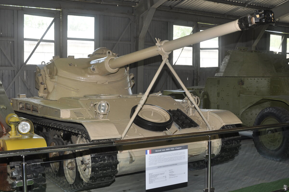 AMX-13 - Максим Шмыглев