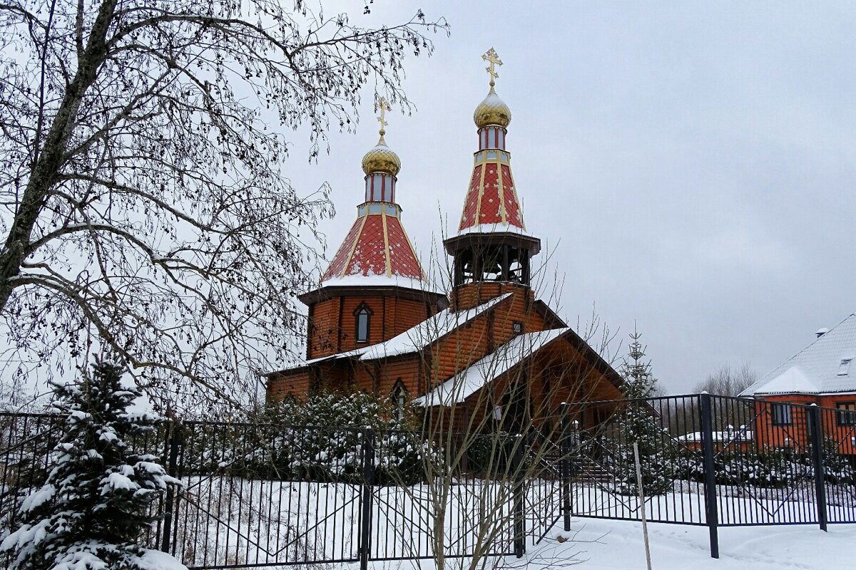 Церковь Святого Николая Чудотворца. - Милешкин Владимир Алексеевич 