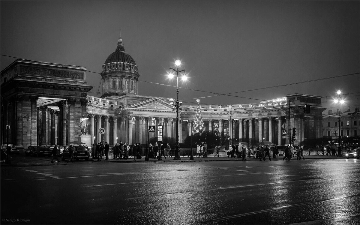 Однажды в Новый год... - Сергей Кичигин