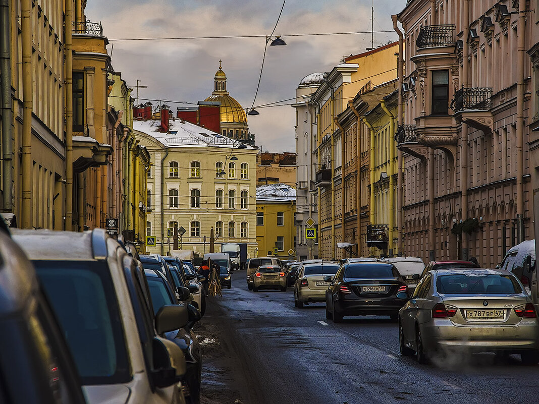 Город - Александр 