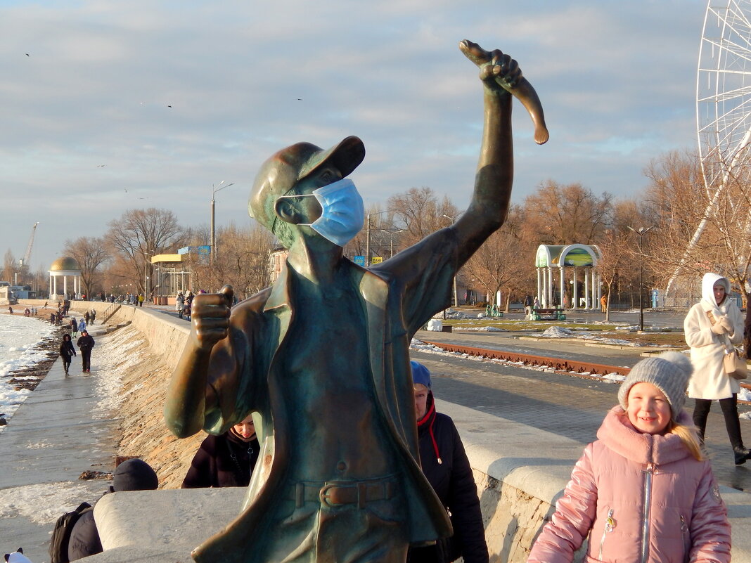 Бычку не грозит корона. Рыбачок в маске. - Рина Воржева