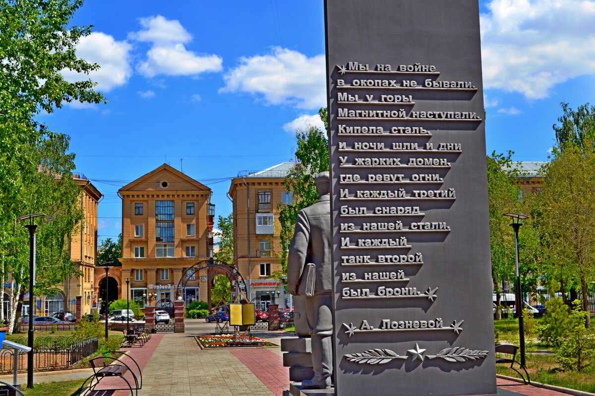 Старые улицы моего города - Владимир Рыбак