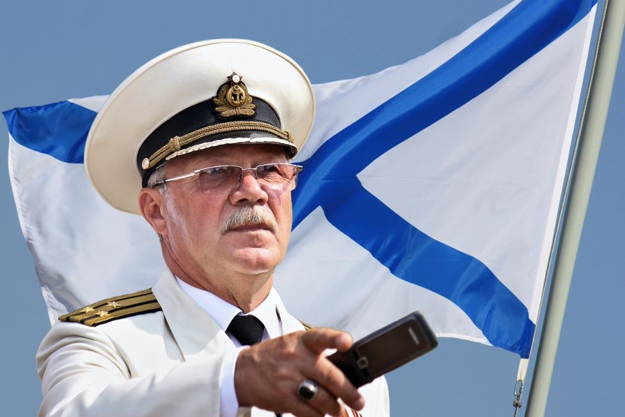 Капитан 1 ранга - Виктор Ковчин