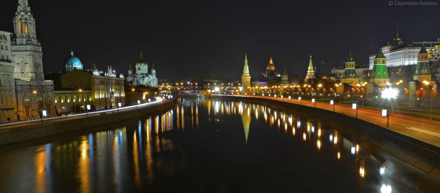 Стены Кремля, вид на Москву реку - Кирилл Скрипкин