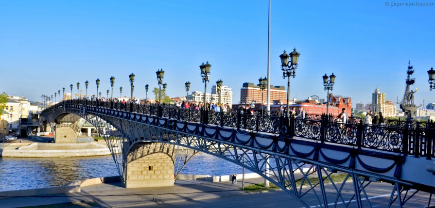 Мост перед ХХС - Кирилл Скрипкин