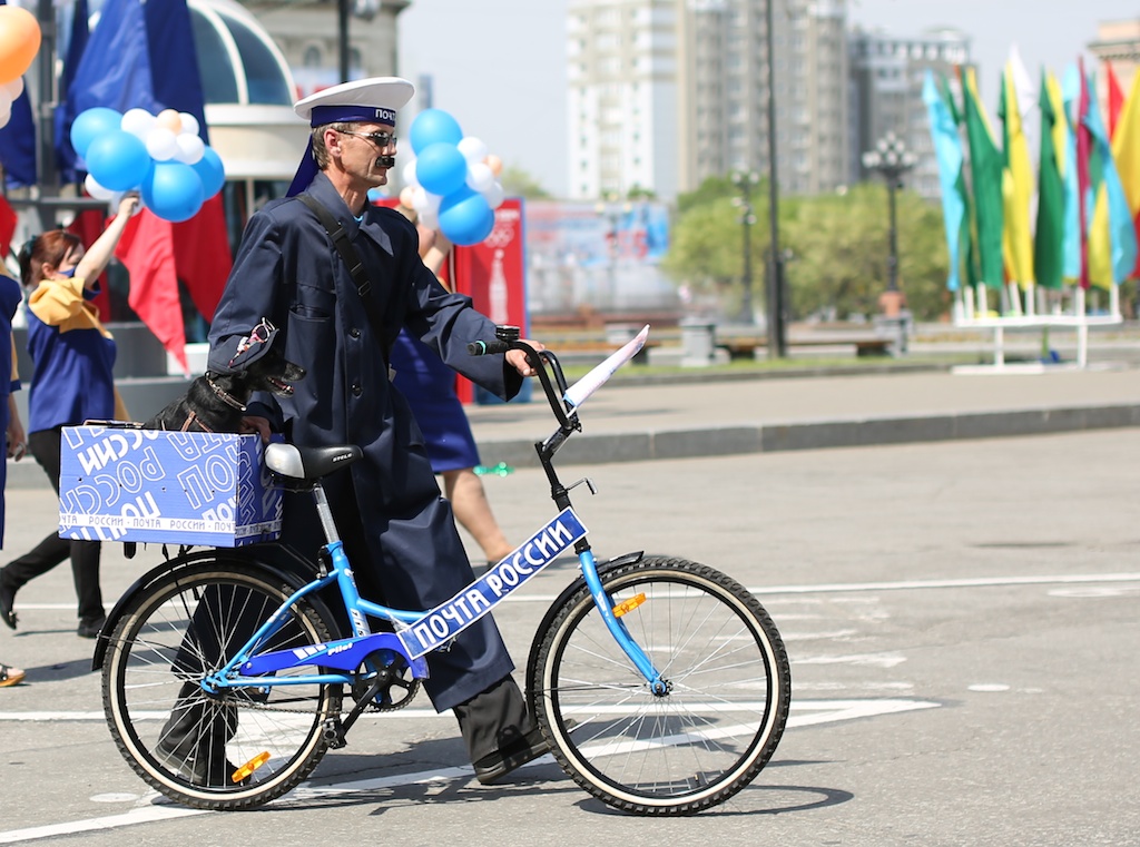 день города - Светлана Прокопьева