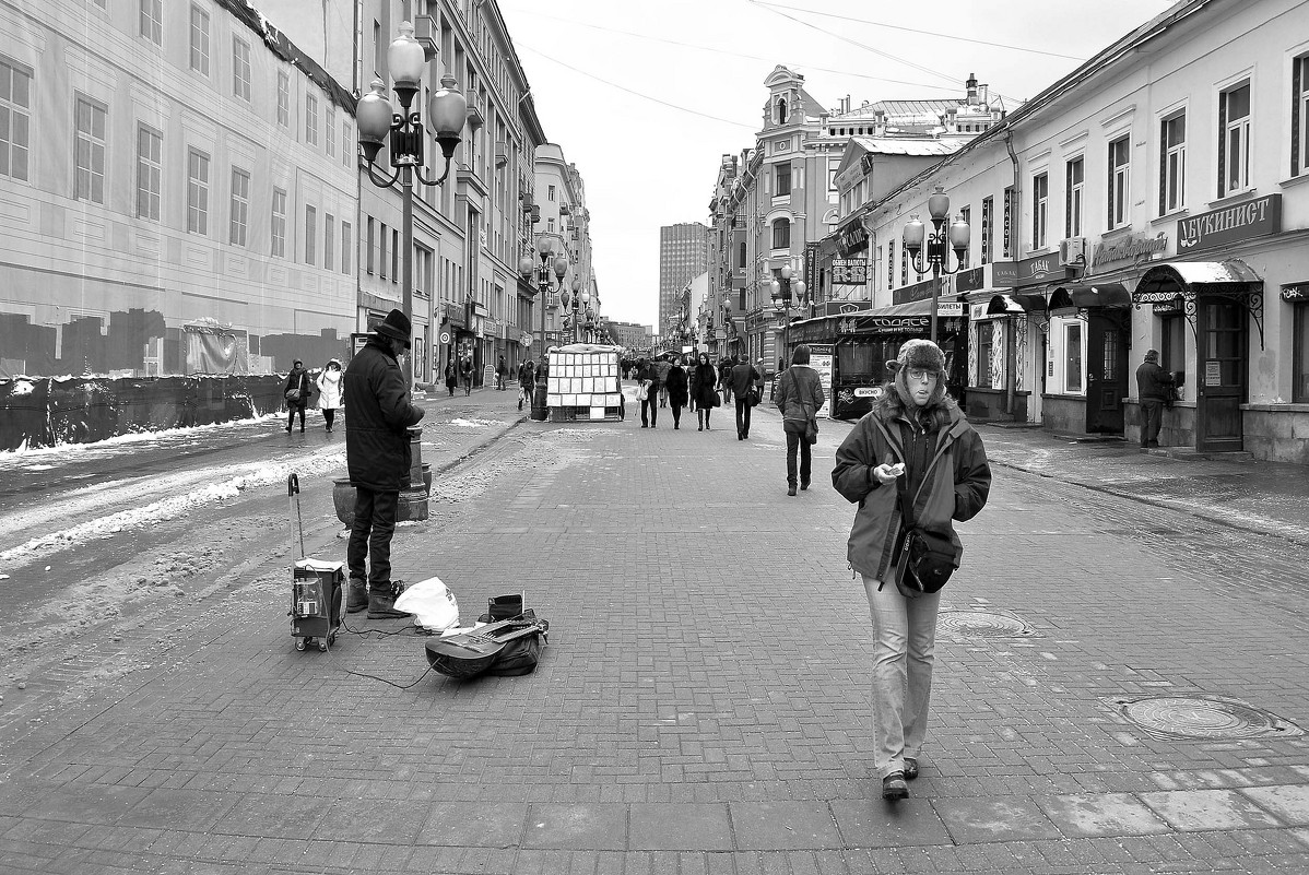 Медвежье ушко... - Вячеслав Орлов