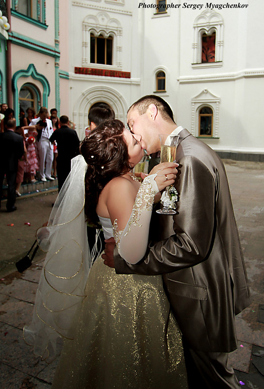 Первый поцелуй мужа и жены - Сергей Мягченков