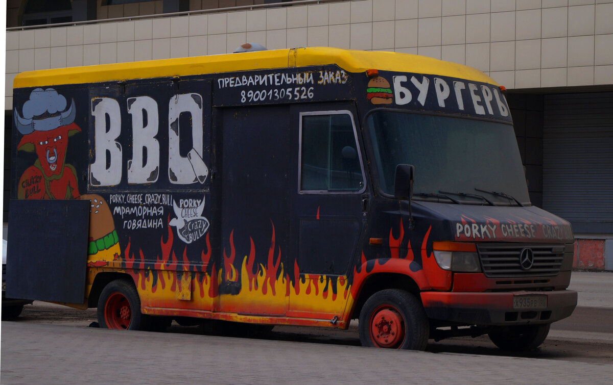 Адский грузовик с адскими бургерами в Ростове - Vlad Proshin 