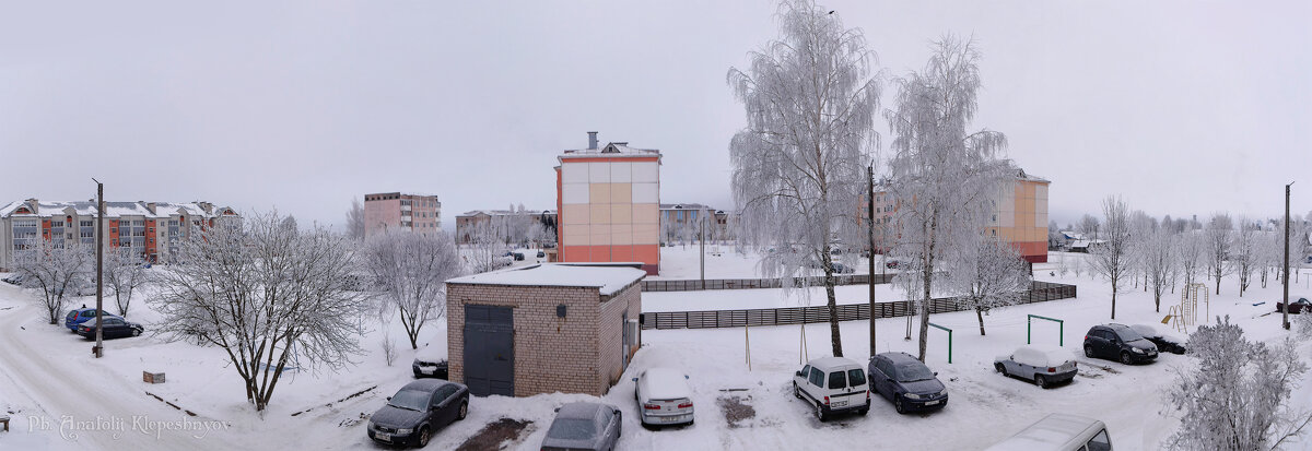 Февральская морозная панорама за моим окном. -17.  08.02.2021 - Анатолий Клепешнёв