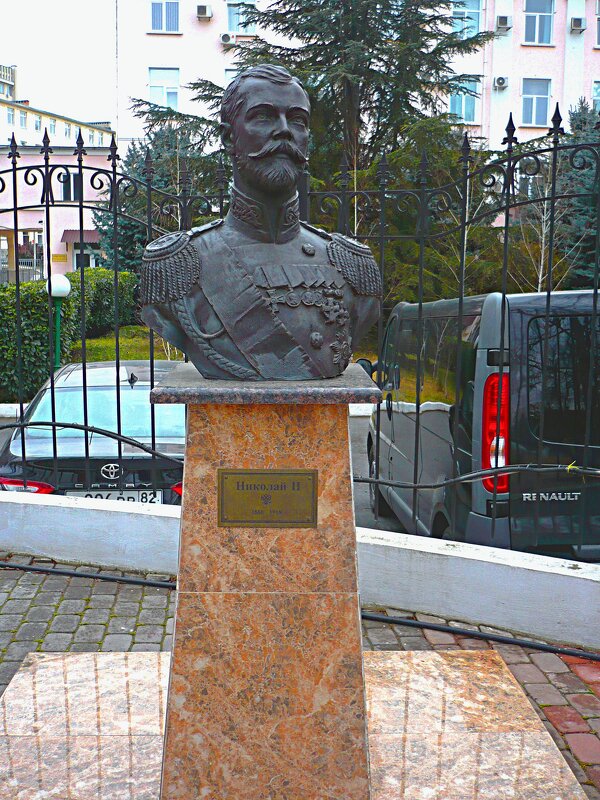 Памятник  Николаю  2 - Валентин Семчишин