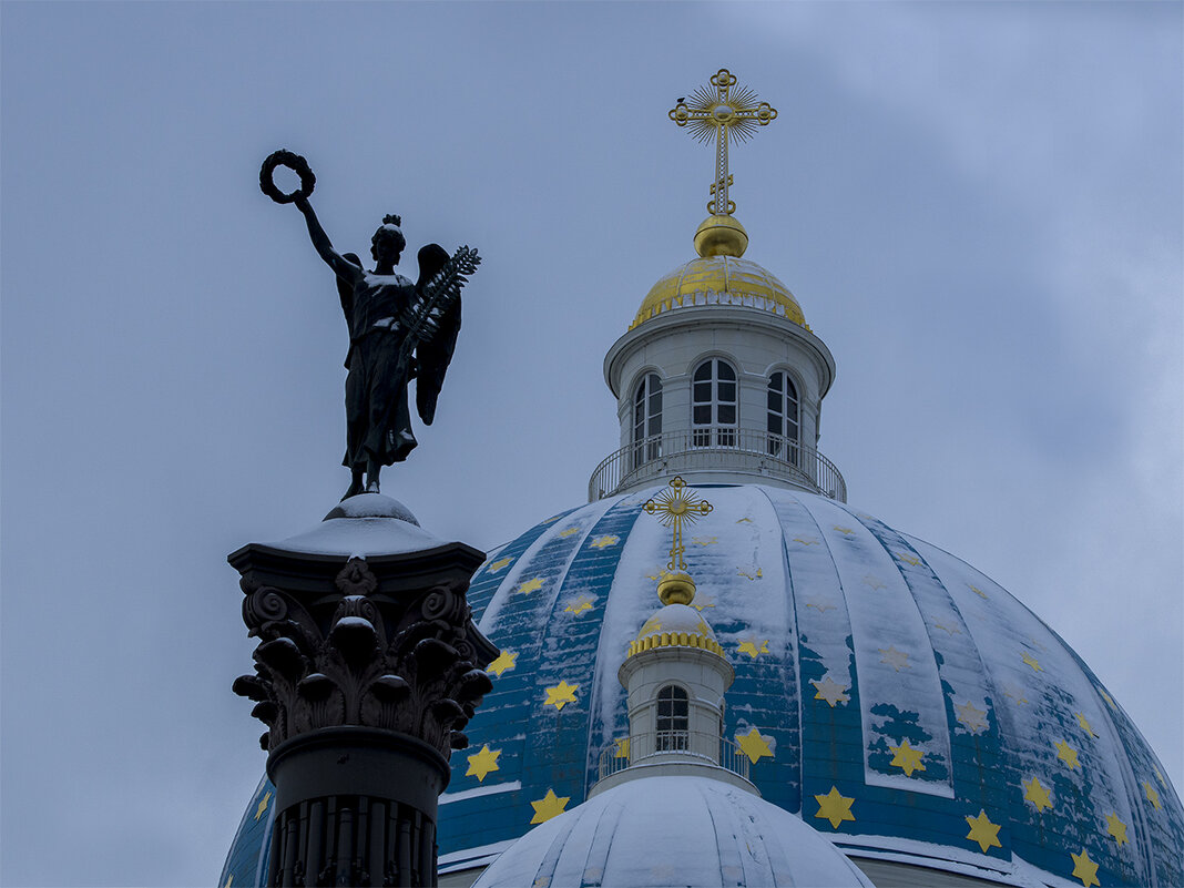 Виктория - Александр 