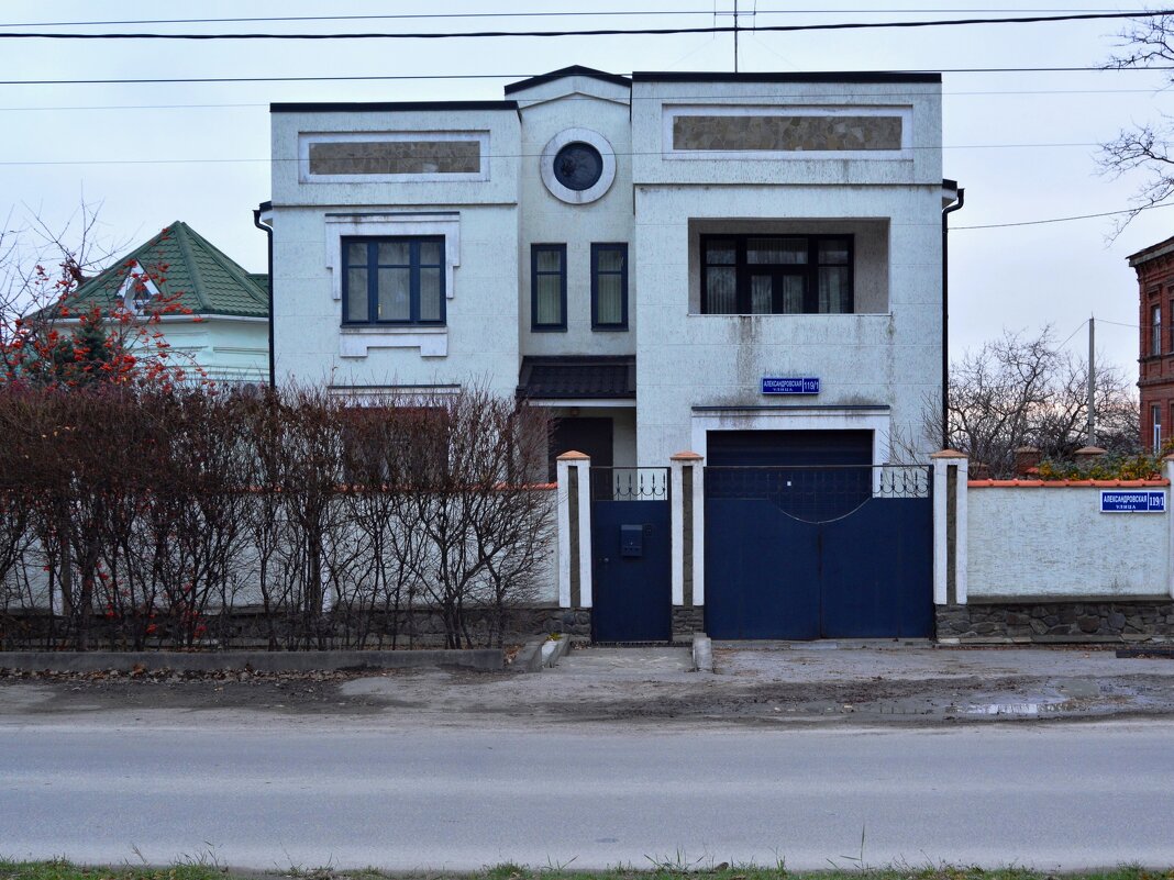 Новочеркасск. Дом по ул. Александровской 119/1. - Пётр Чернега