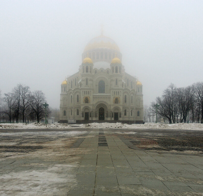 *** - Сергей Григорьев