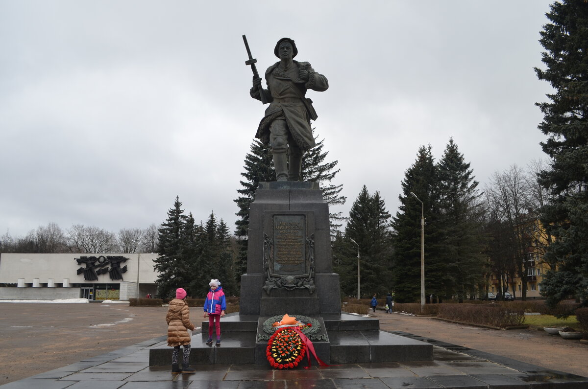 Великие Луки, памятник Герою Советского Союза Александру Матросову, 27 февраля 2021 года... - Владимир Павлов