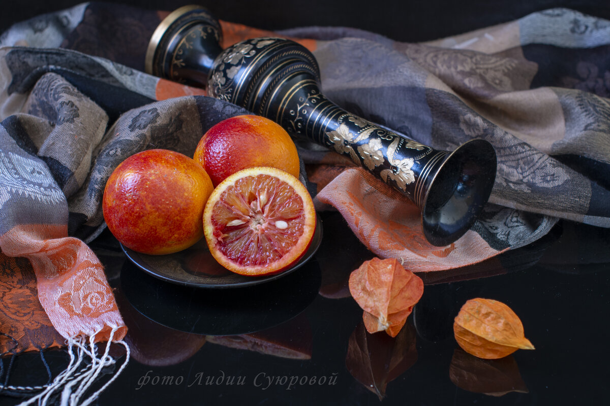 Красные апельсины - Лидия Суюрова