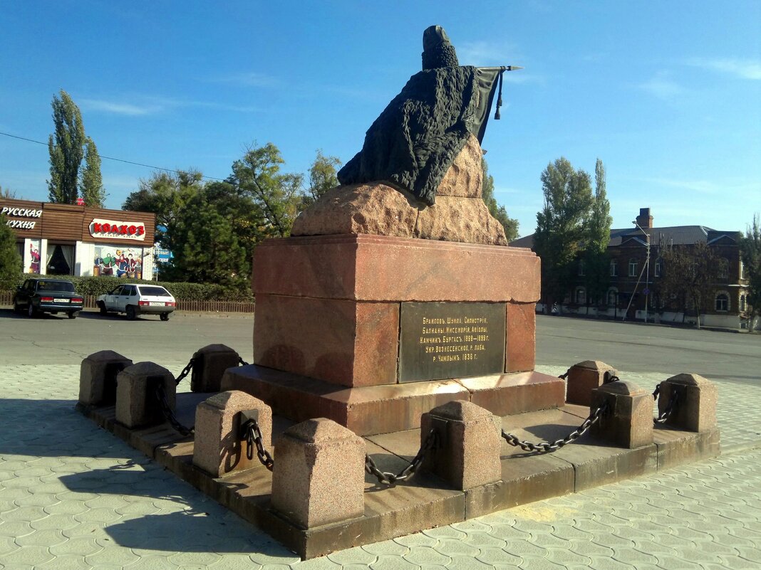 Новочеркасск. Памятник Якову Петровичу Бакланову. - Пётр Чернега