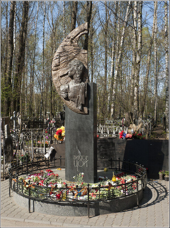 Памятник ***Monument - Aleksandr Borisov