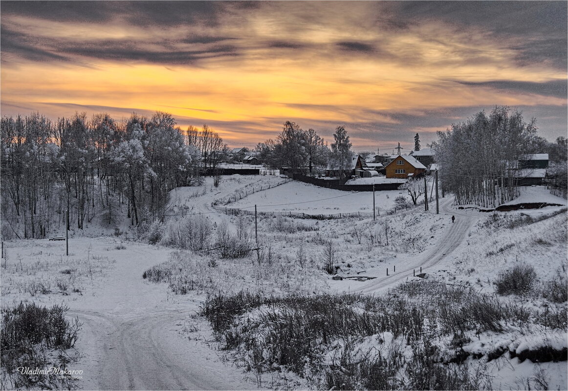 "Зимний вечер. Окрестности"© - Владимир Макаров