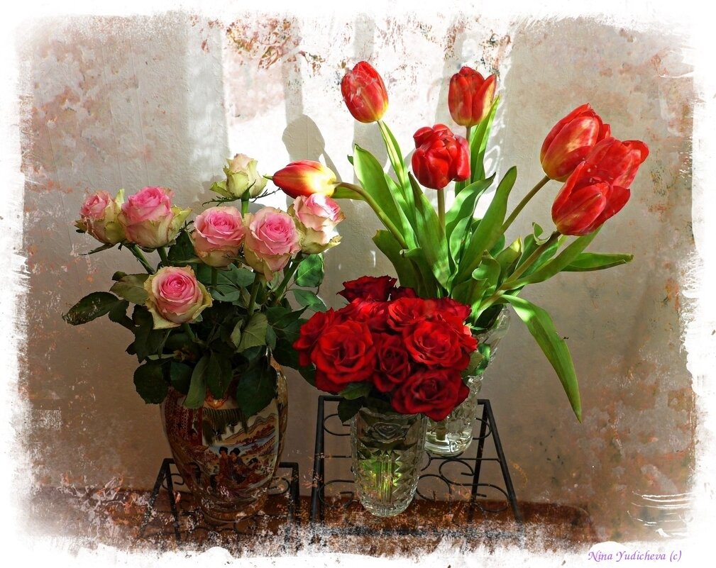 Цветы в подарок на мой день рождения :) - Nina Yudicheva