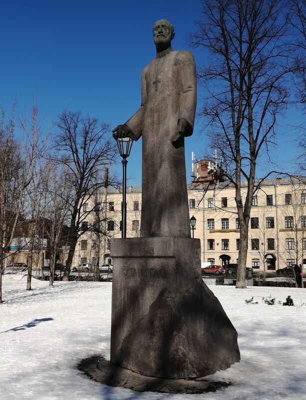 Комитасу в Санкт-Петербурге - Митя Дмитрий Митя