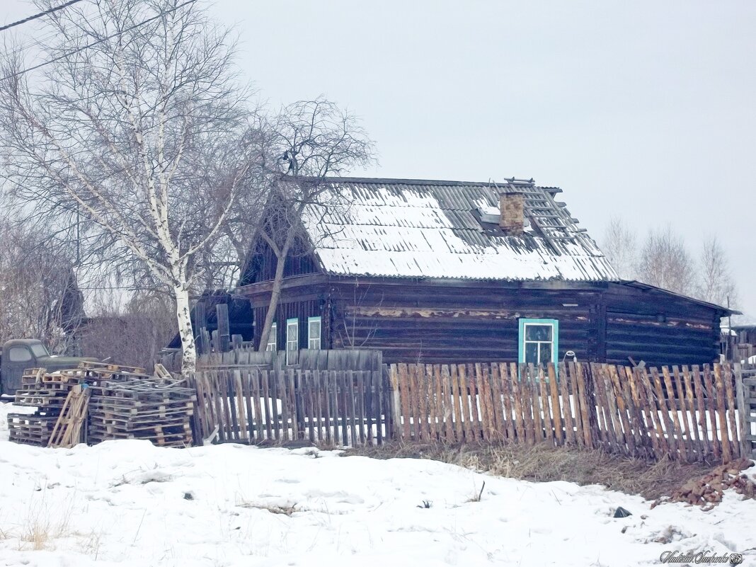 Домик раньше большинство домов были такими. - Владислав Савченко