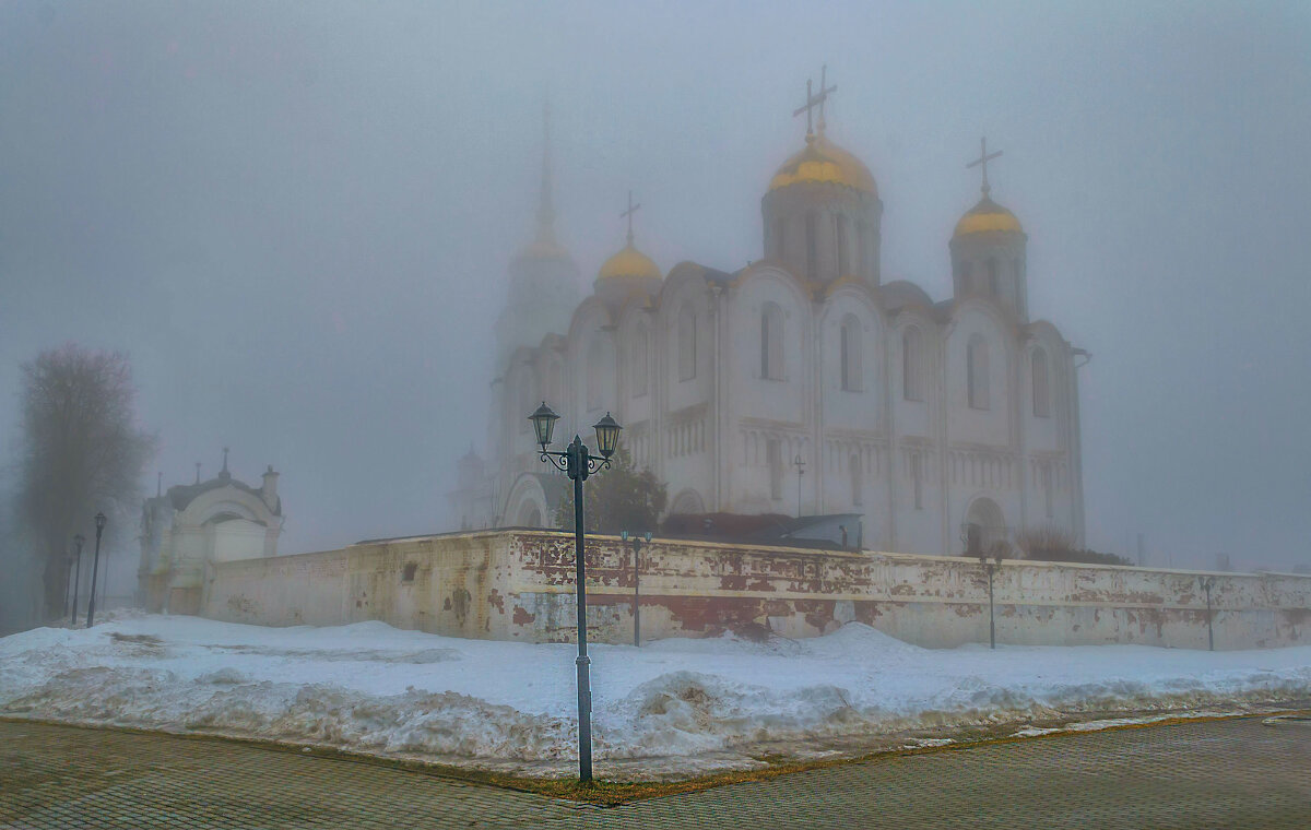 Успенский собор туманным днем - Сергей Цветков