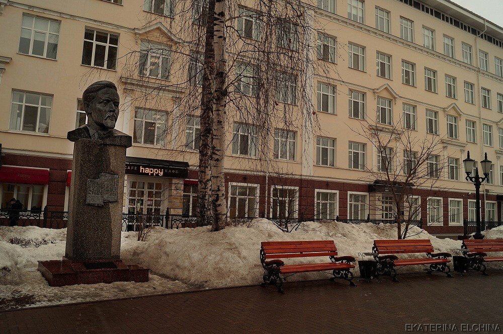 Памятник Д. Н. Мамину-Сибиряку в Перми - Екатерина Ельчина