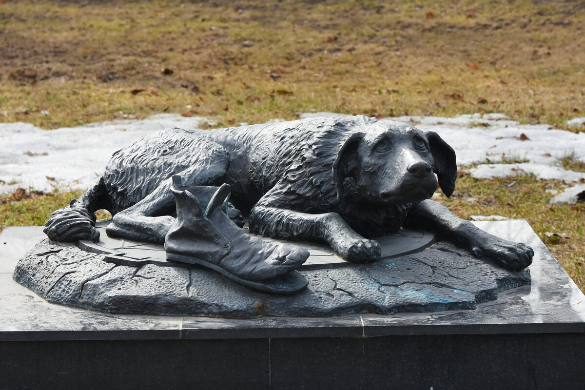 Москва. Парк искусств «Музеон». Памятник бездомным животным. - Наташа *****