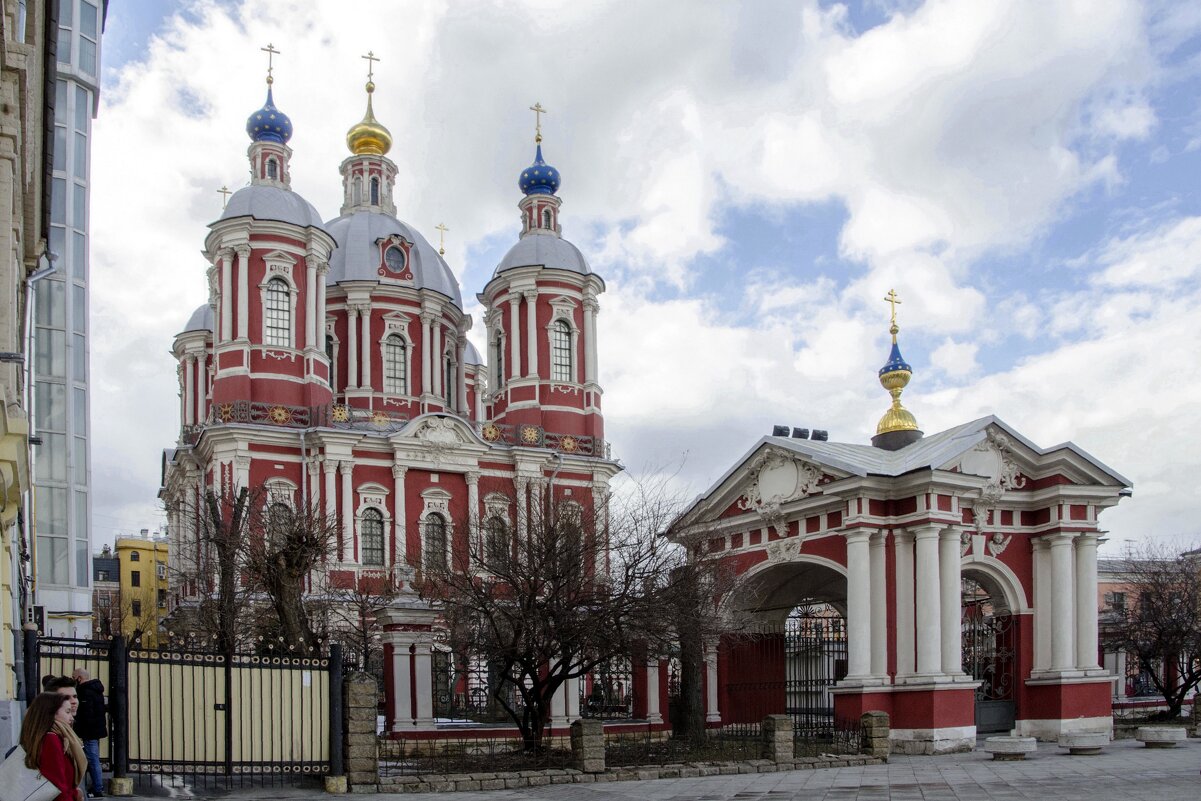 Климентовская церковь. Москва - Oleg4618 Шутченко