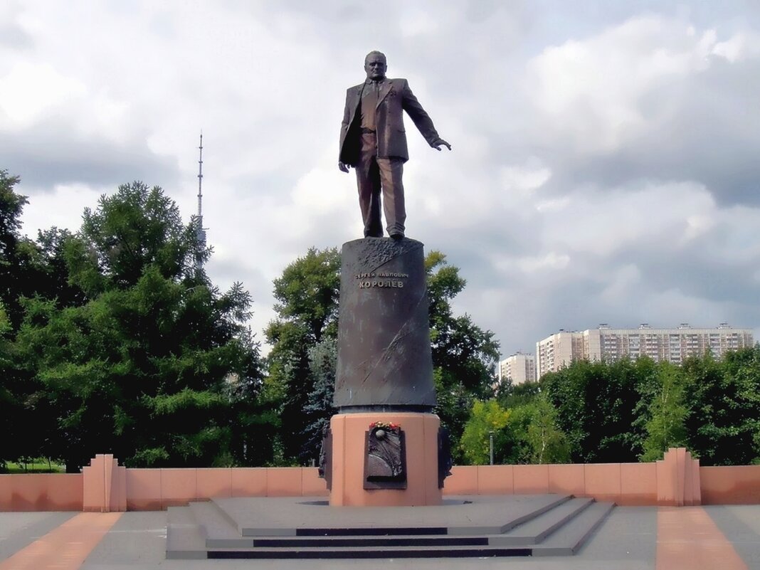 Памятник С.П. Королёву - Ольга Довженко