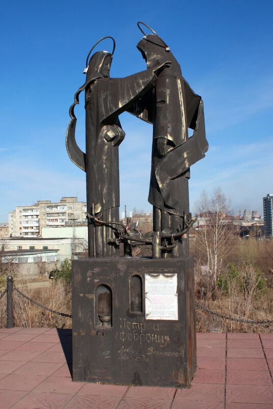Памятник святым Петру и Февронии Муромским - Нэля Лысенко
