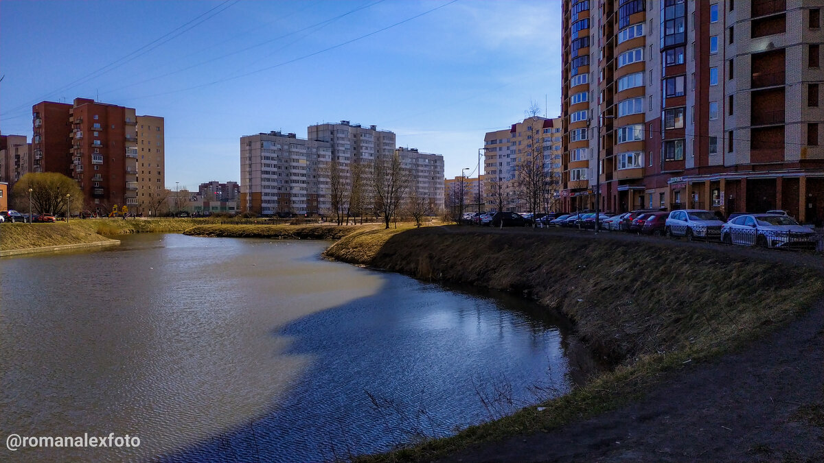 Речка Дачная на Ленинском проспекте Санкт-Петербург - Роман Алексеев