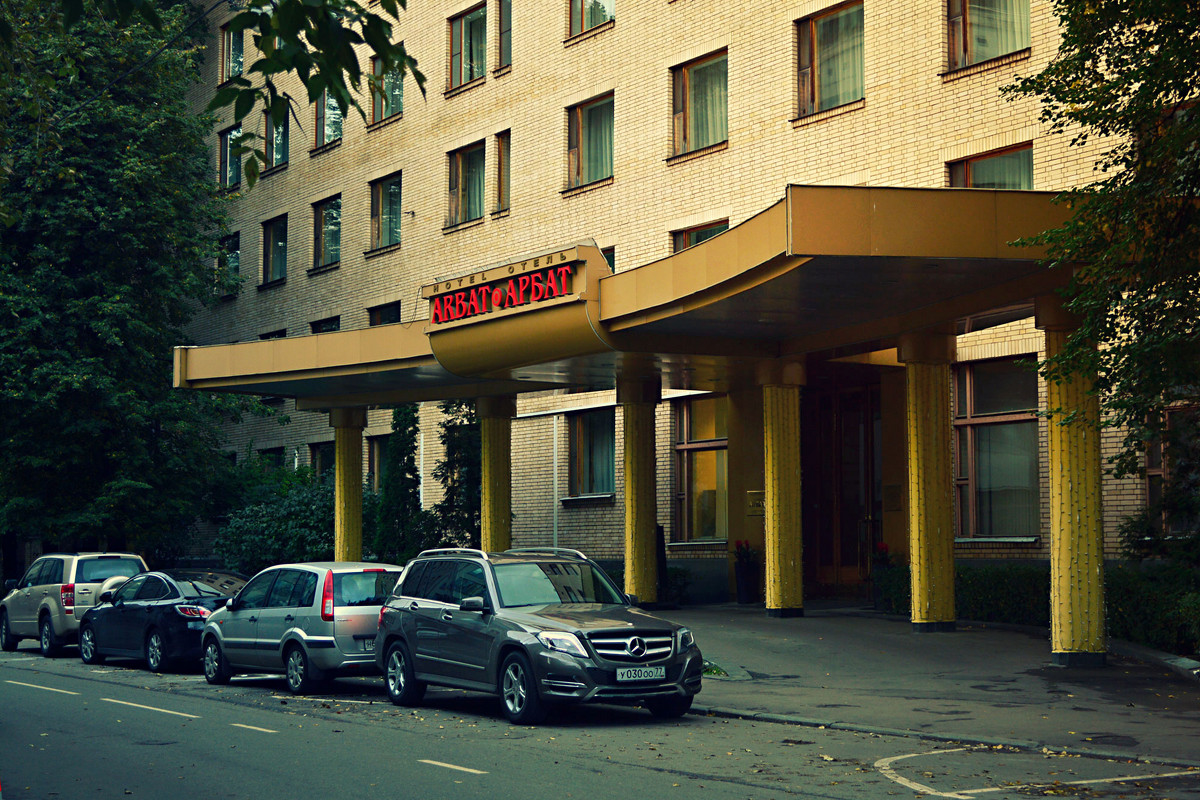 Отель - Екатерина Т.