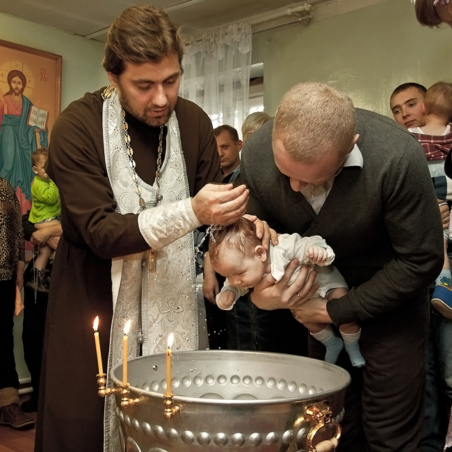 Про таинство Православного крещения - Сергей Черных
