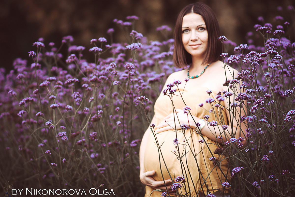 Прекрасная беременност - Ольга Никонорова