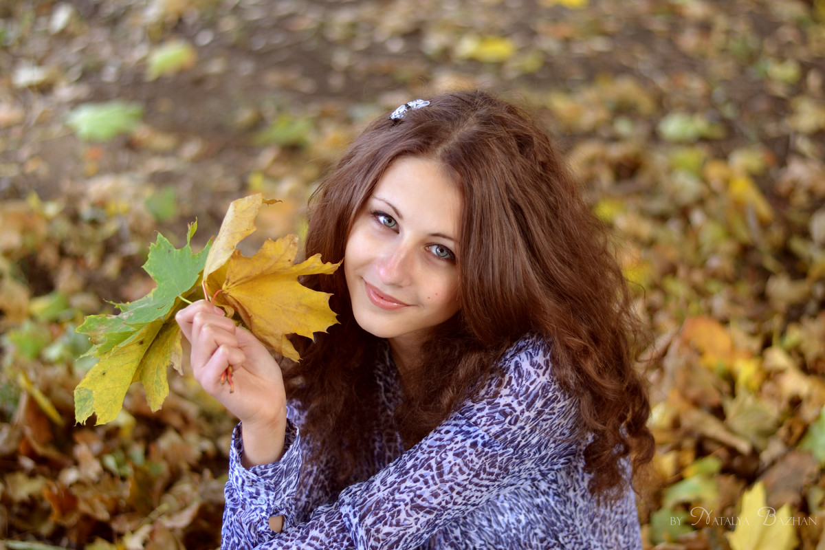 Осенние листья - Наталья Бажан