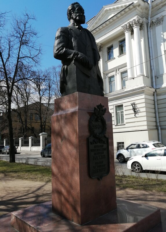 Памятник Павлову в Санкт-Петербурге - Митя Дмитрий Митя