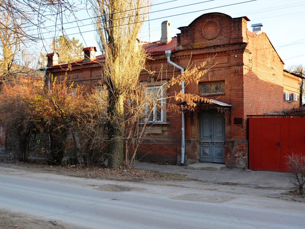 Новочеркасск. Дом по ул. Александровской 147. - Пётр Чернега