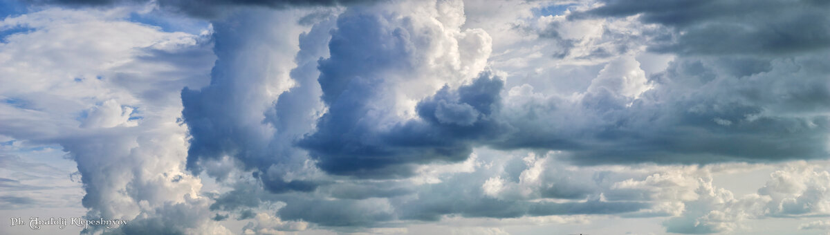 Панорама буйства облаков перед бурей - Анатолий Клепешнёв