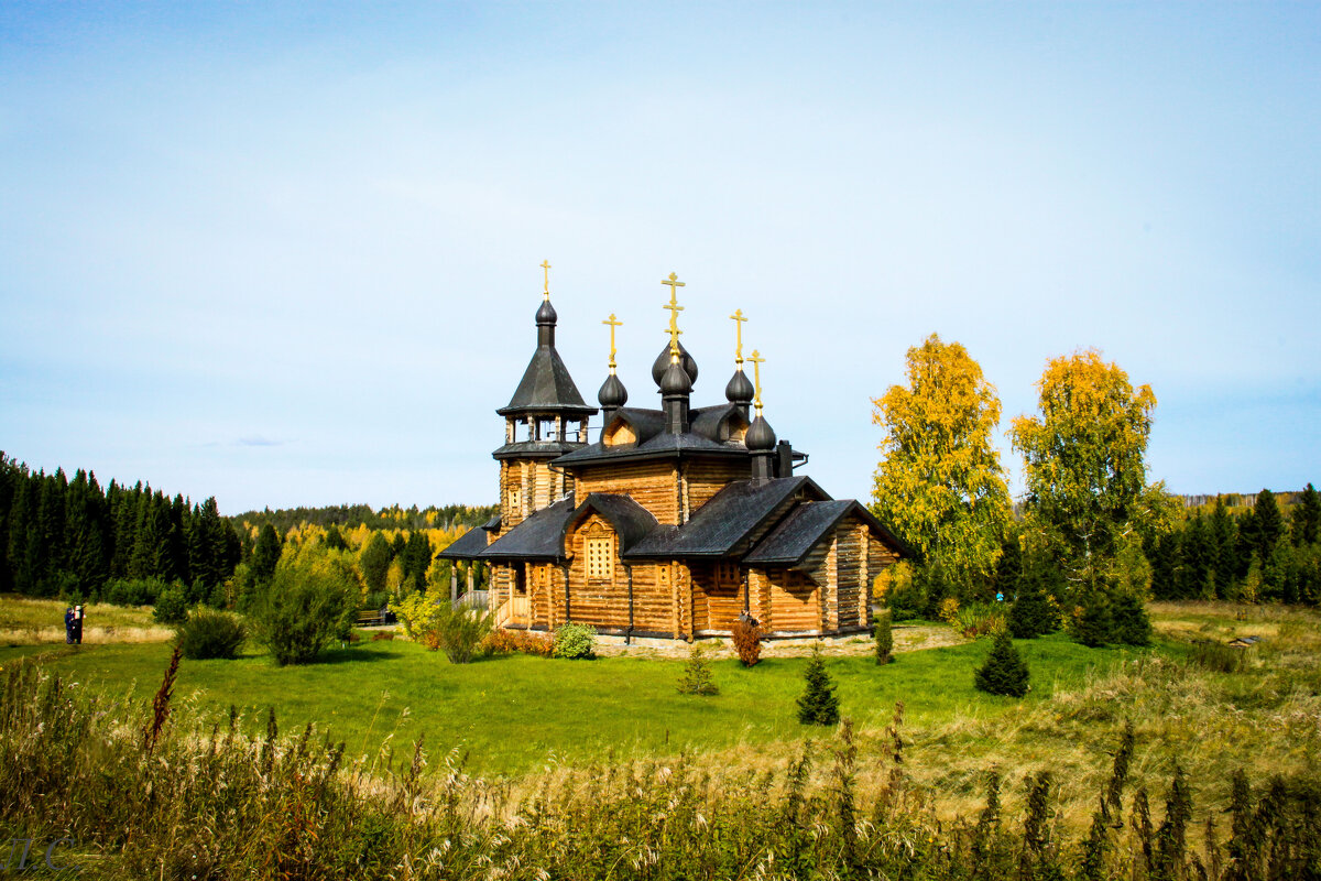 Деревянная церковь Всех Святых, в земле Сибирской просиявших. - Любовь 