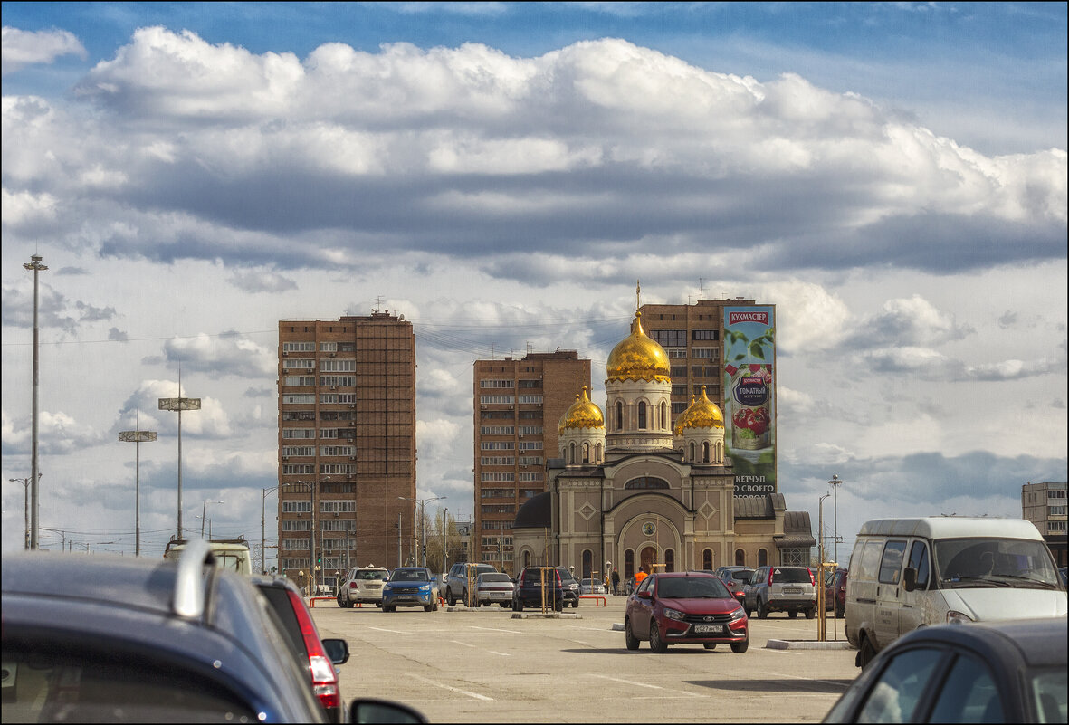 Переменная облачность - Александр Тарноградский