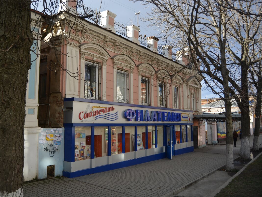 Новочеркасск. Дом по ул. Московской 17. - Пётр Чернега