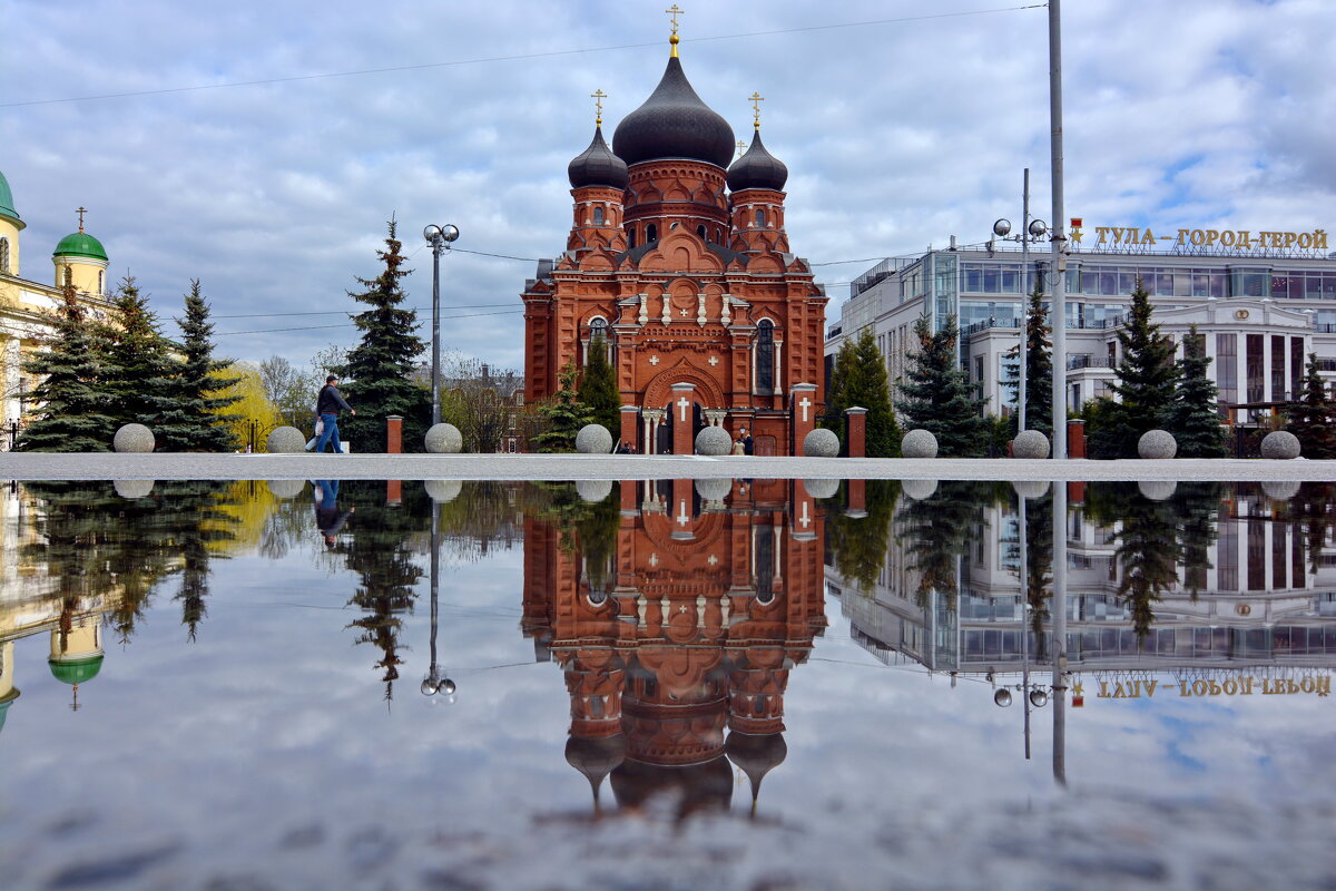 Тульские отражения - Леонид Иванчук